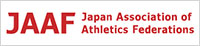 日本陸上競技連盟公式サイト - Japan Association of Athletics Federations