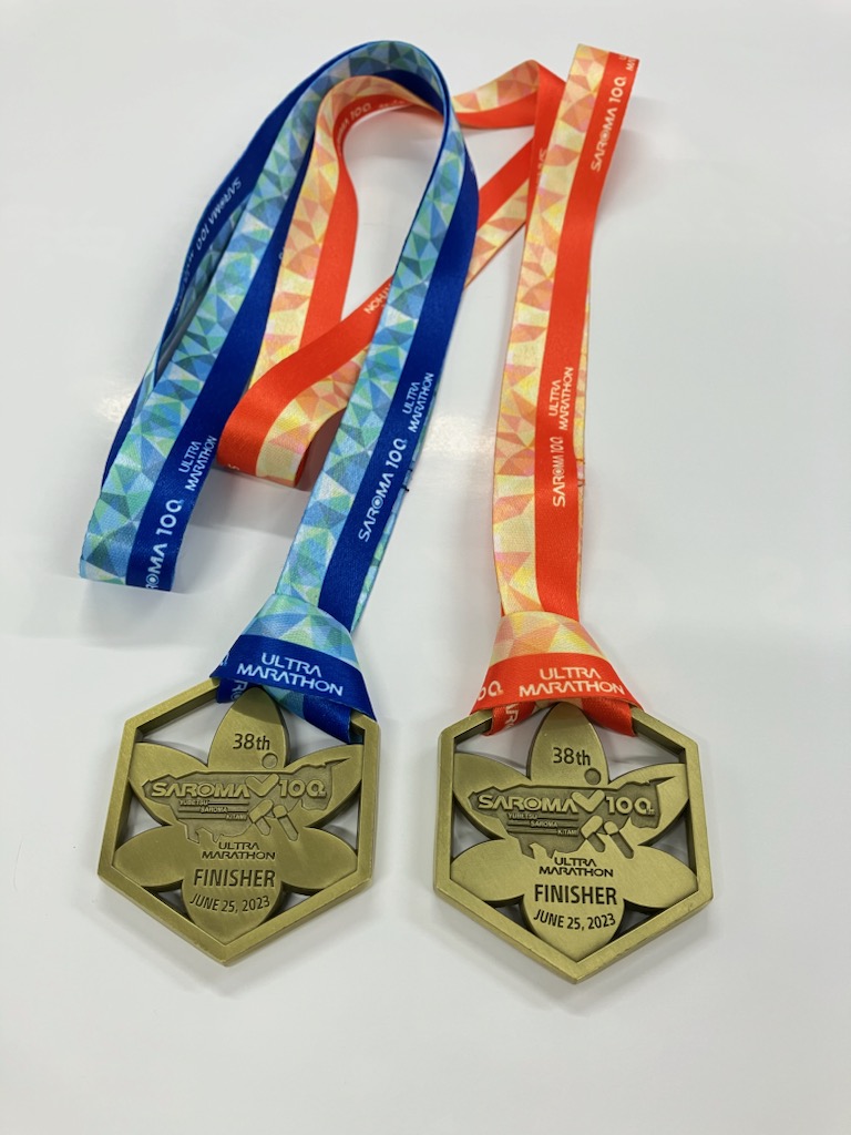 完走メダル3 | 第39回サロマ湖100kmウルトラマラソン【公式】