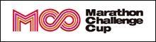 MCC ウルトラマラソンチャレンジカップ