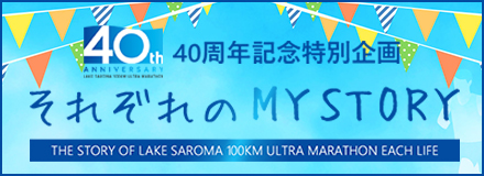 フォトギャラリー